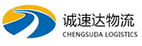 宁波到南昌县物流公司